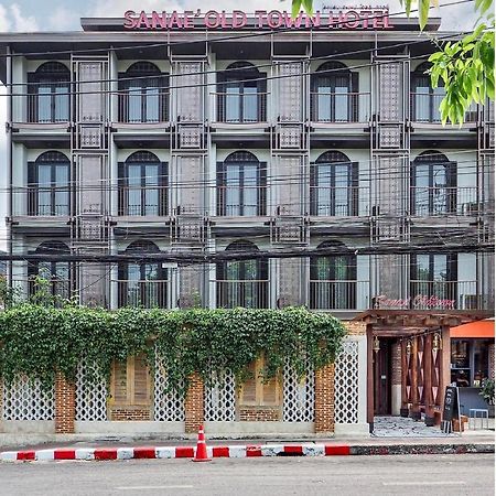 Sanae' Oldtown Hotel Chiang Mai Eksteriør billede